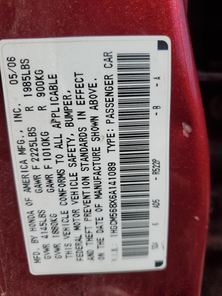 Lot #3273823376 2006 HONDA ACCORD EX