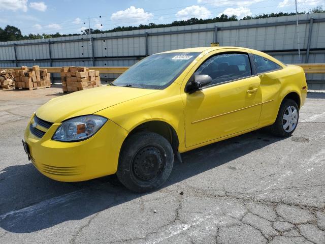 Global Auto Auctions: 2008 CHEVROLET COBALT LS