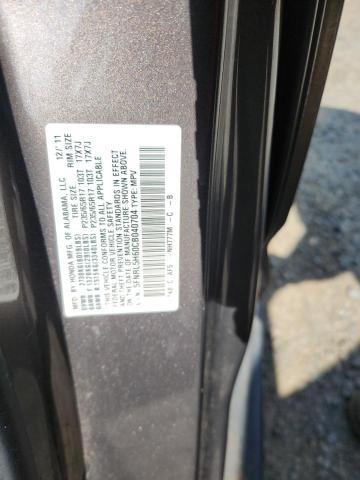 2012 HONDA ODYSSEY EXL #3286549186