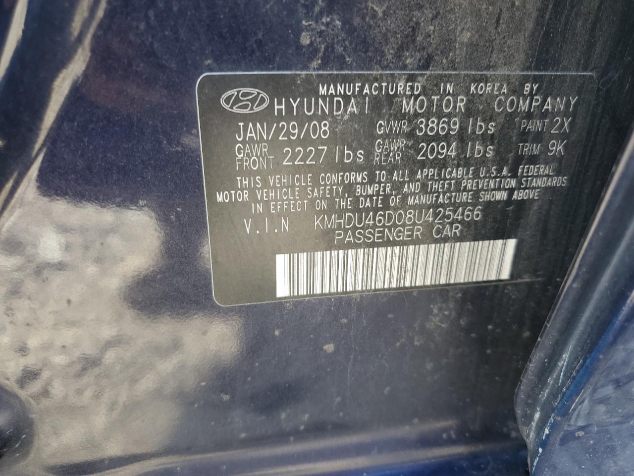 Lot #3309773842 2008 HYUNDAI ELANTRA GL