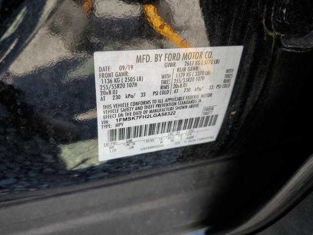2020 FORD EXPLORER LIMITED 1FMSK7FH2LGA58322