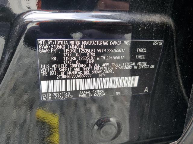 2018 TOYOTA RAV4 ADVEN 2T3RFREV0JW802222