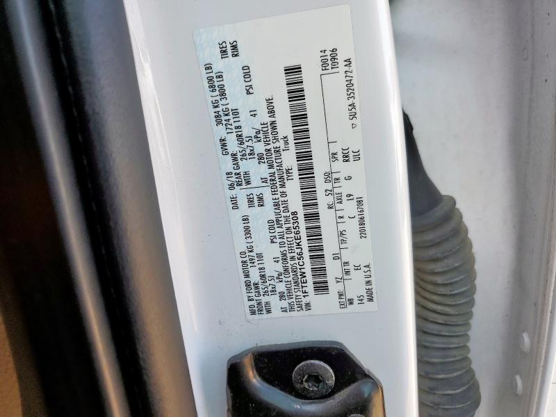 2018 FORD F150 SUPER 1FTEW1C56JKE65308