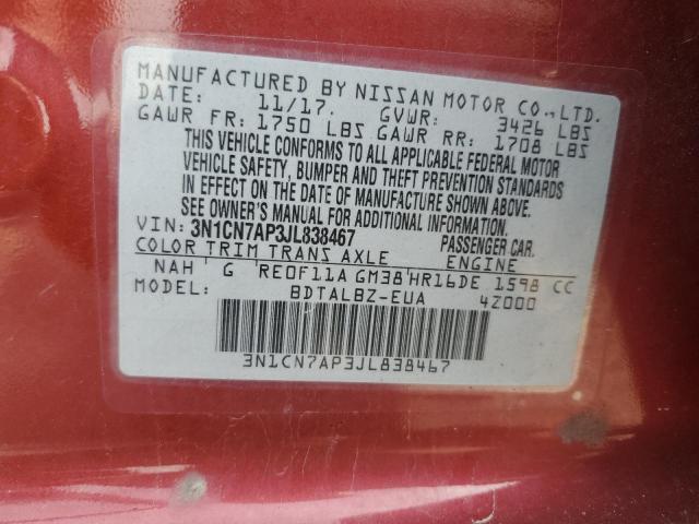 2018 NISSAN VERSA S 3N1CN7AP3JL838467