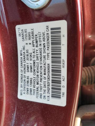 2013 HONDA CIVIC LX - 2HGFB2F5XDH564664