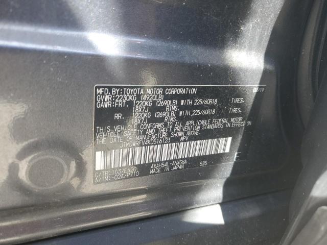 2019 TOYOTA RAV4 LIMITED JTMDWRFV4KD516123
