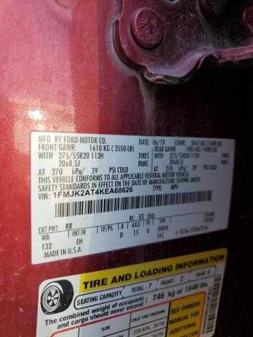 2019 FORD EXPEDITION MAX LIMITED - 1FMJK2AT4KEA60626