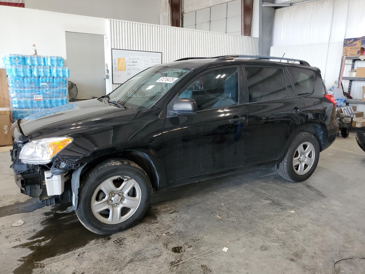 Lot #3317776068 2010 TOYOTA RAV4