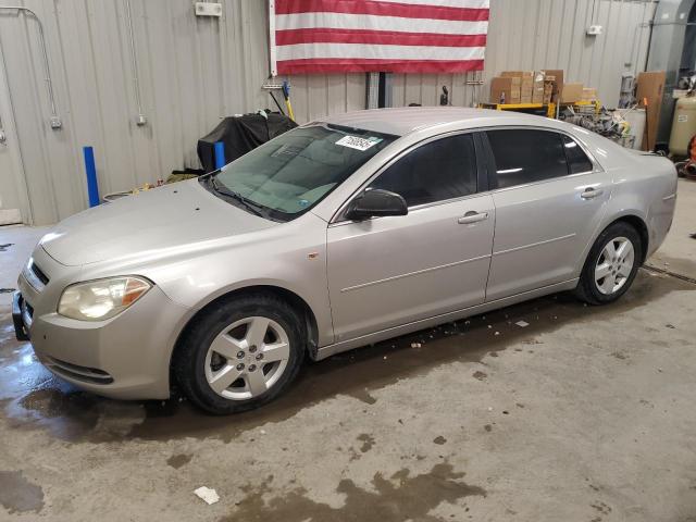 Global Auto Auctions: 2008 CHEVROLET MALIBU LS
