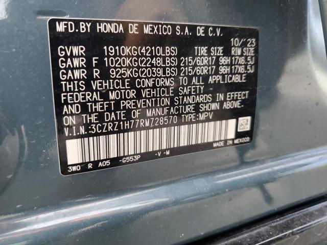 2024 HONDA HR-V EXL - 3CZRZ1H77RM728570