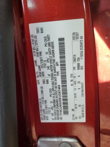 2014 FORD ESCAPE SE #3230827906