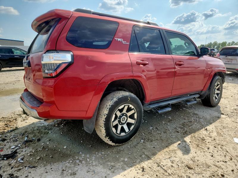 2021 TOYOTA 4RUNNER SR JTEPU5JR9M5866572