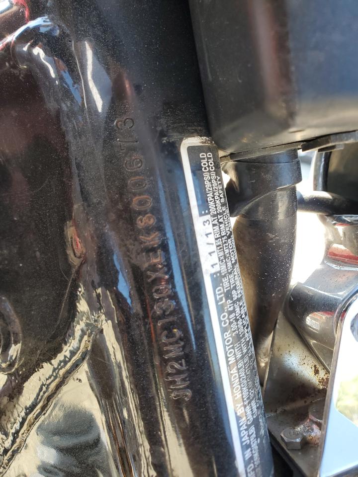 Lot #3266779363 2014 HONDA CMX250 C