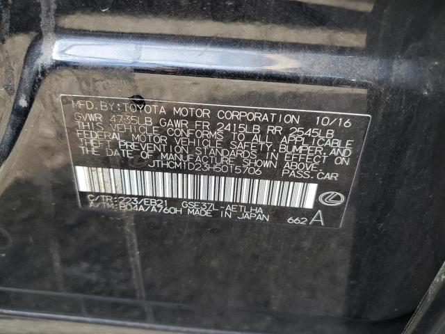 2017 LEXUS IS 300 JTHCM1D23H5015706