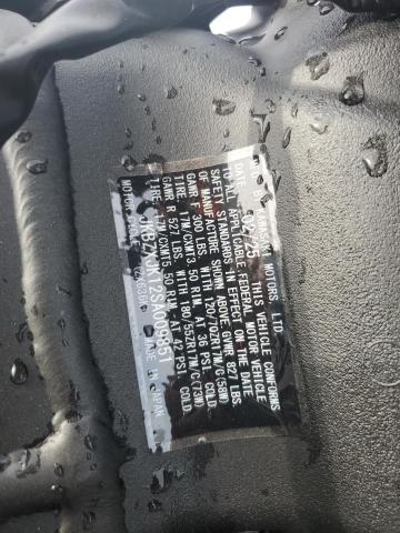 2025 KAWASAKI ZX636 K JKBZXJK12SA009851