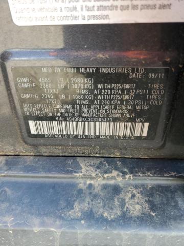 2012 SUBARU OUTBACK 2. #3247031776