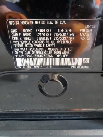 2019 HONDA HR-V EX 3CZRU6H58KM739366