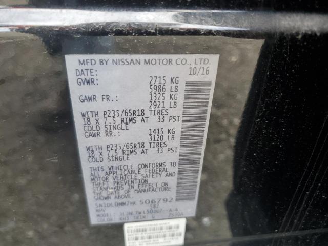 2017 INFINITI QX60 #3293283509