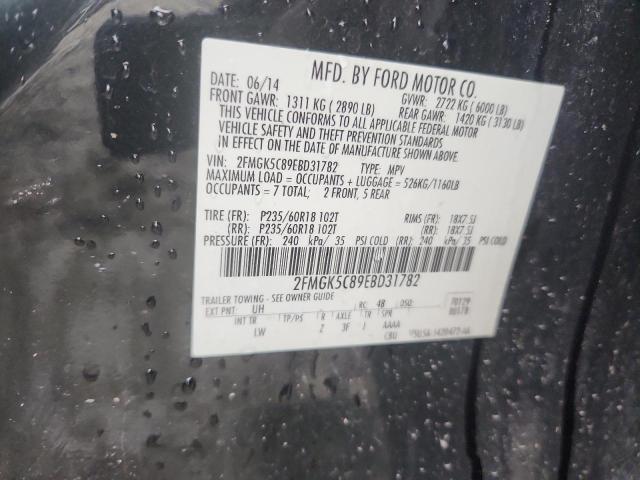 2014 FORD FLEX SEL #3280639409