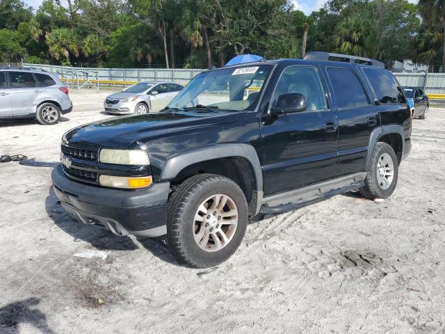 CHEVROLET TAHOE K150