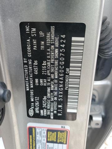 2012 KIA OPTIMA EX - 5XXGN4A60CG075424