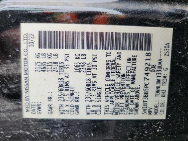 2023 NISSAN ROGUE SV 5N1BT3BB5PC749218