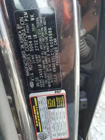 2020 KIA STINGER GT - KNAE35LC7L6086986