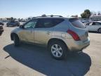 Lot #3312796111 2007 NISSAN MURANO SL