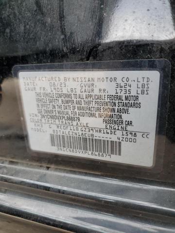2023 NISSAN VERSA S 3N1CN8DVXPL868879