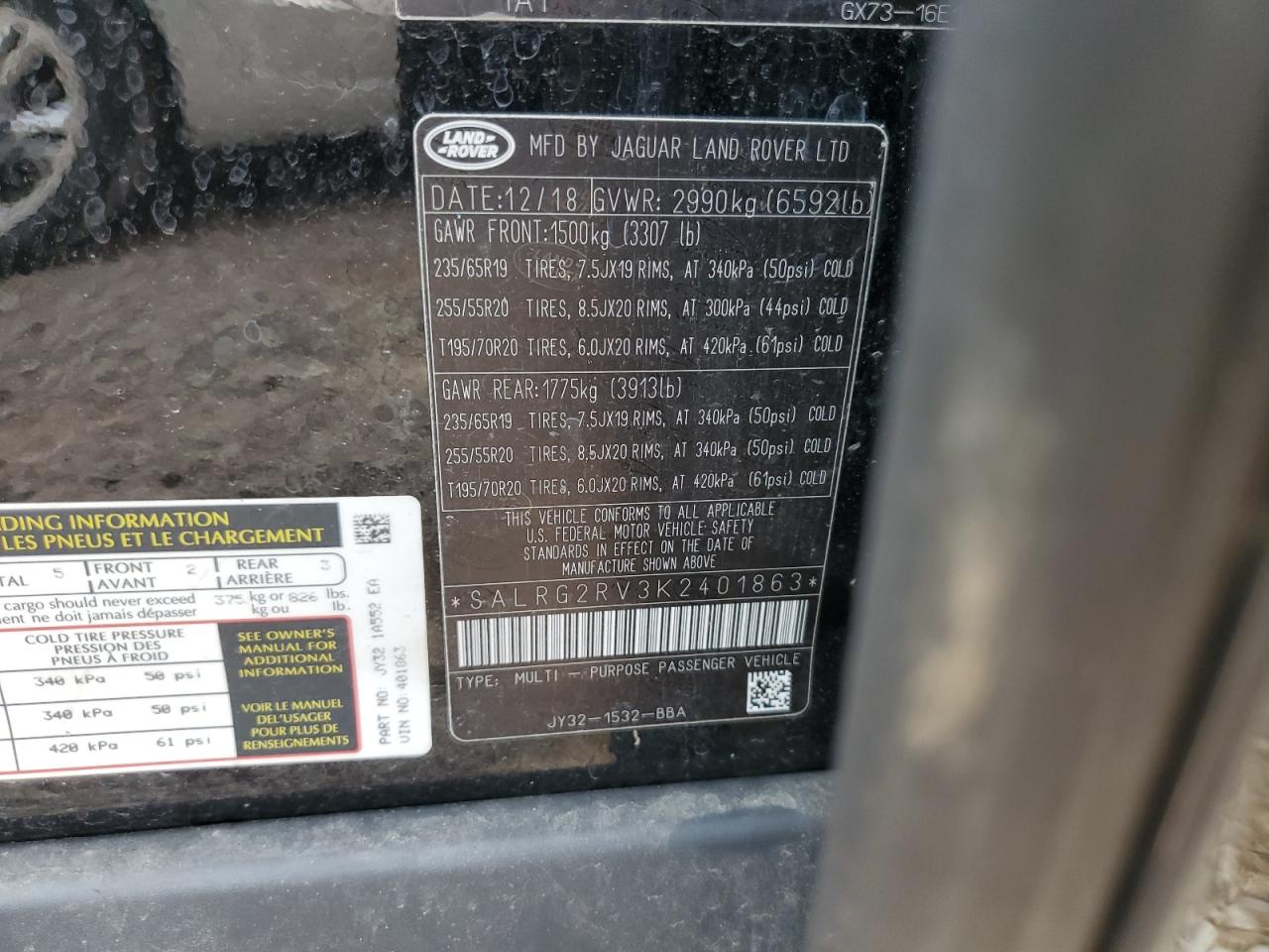 LAND ROVER DISCOVERY SE