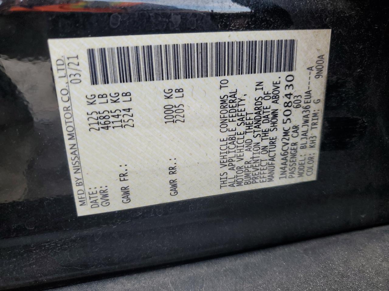 Lot #3308282160 2021 NISSAN MAXIMA SV