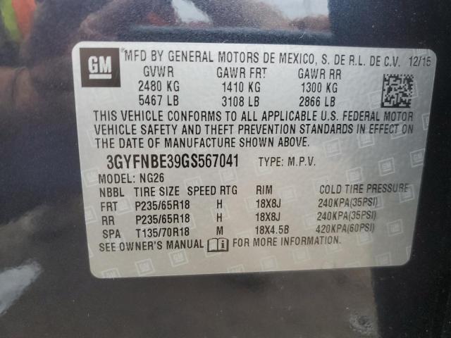 2016 CADILLAC SRX LUXURY #3301846339