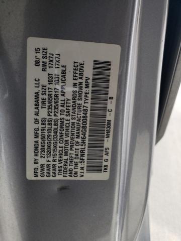 2016 HONDA ODYSSEY EX 5FNRL5H64GB008487