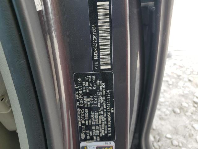 2016 KIA SEDONA LX KNDMB5C12G6111234