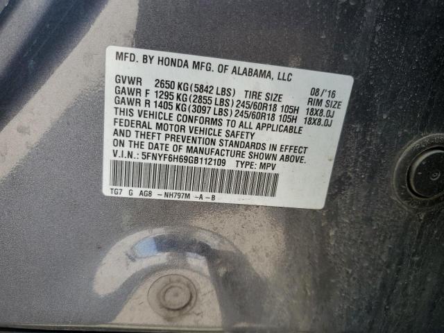 2016 HONDA PILOT EXL 5FNYF6H69GB112109