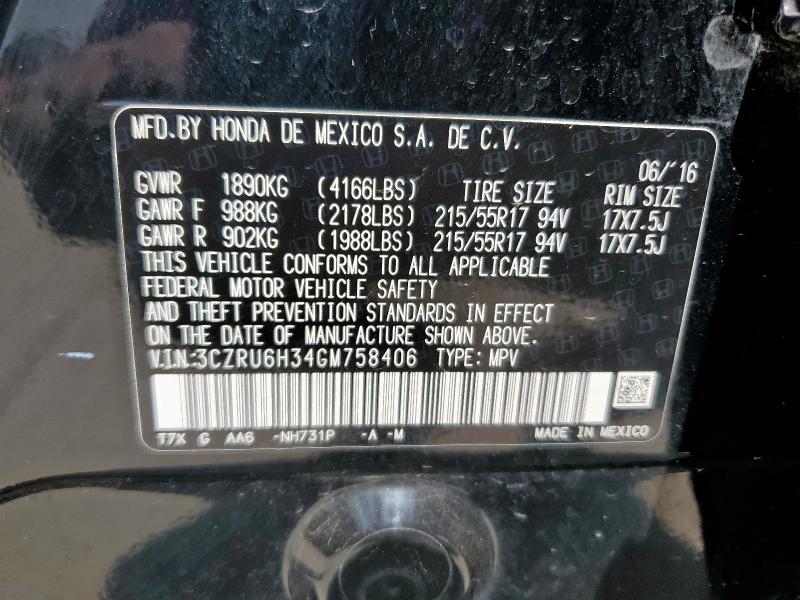 2016 HONDA HR-V LX 3CZRU6H34GM758406