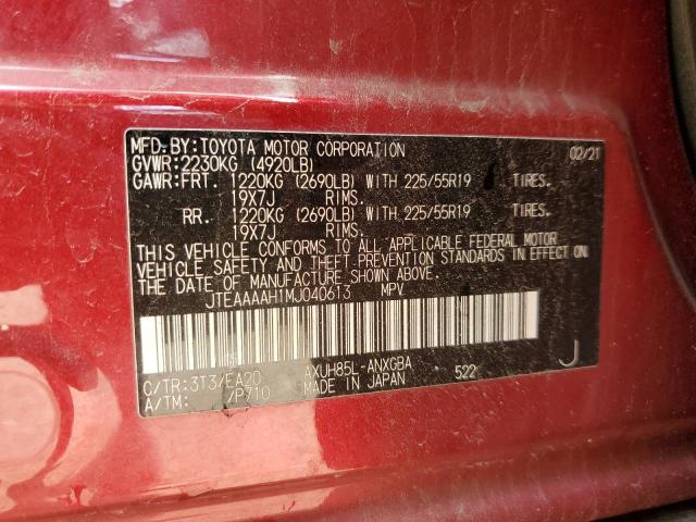 2021 TOYOTA VENZA LE - JTEAAAAH1MJ040613