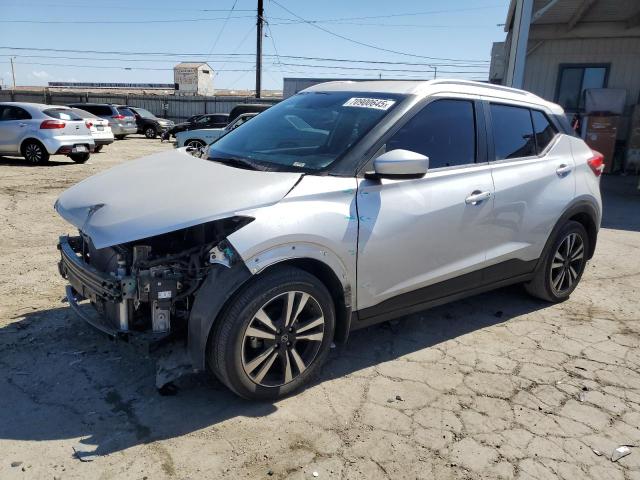 NISSAN KICKS S 2019 silver  gas 3N1CP5CU8KL510951 photo #1