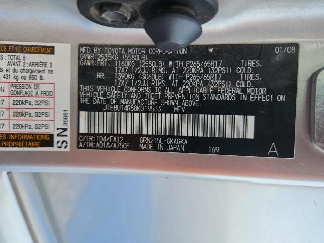 2008 TOYOTA 4RUNNER SR #3287560322