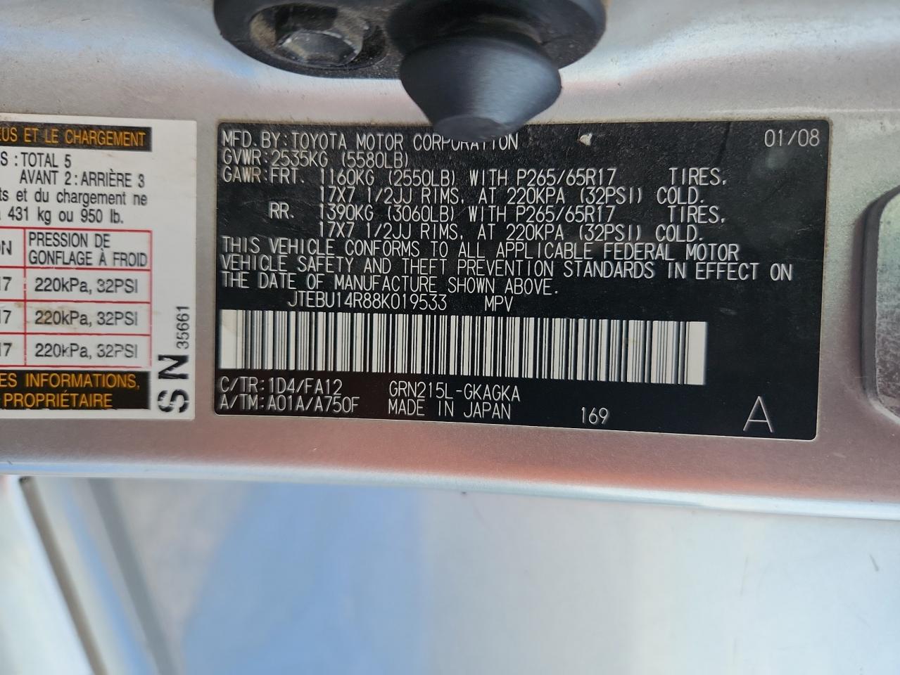 Lot #3287560322 2008 TOYOTA 4RUNNER SR