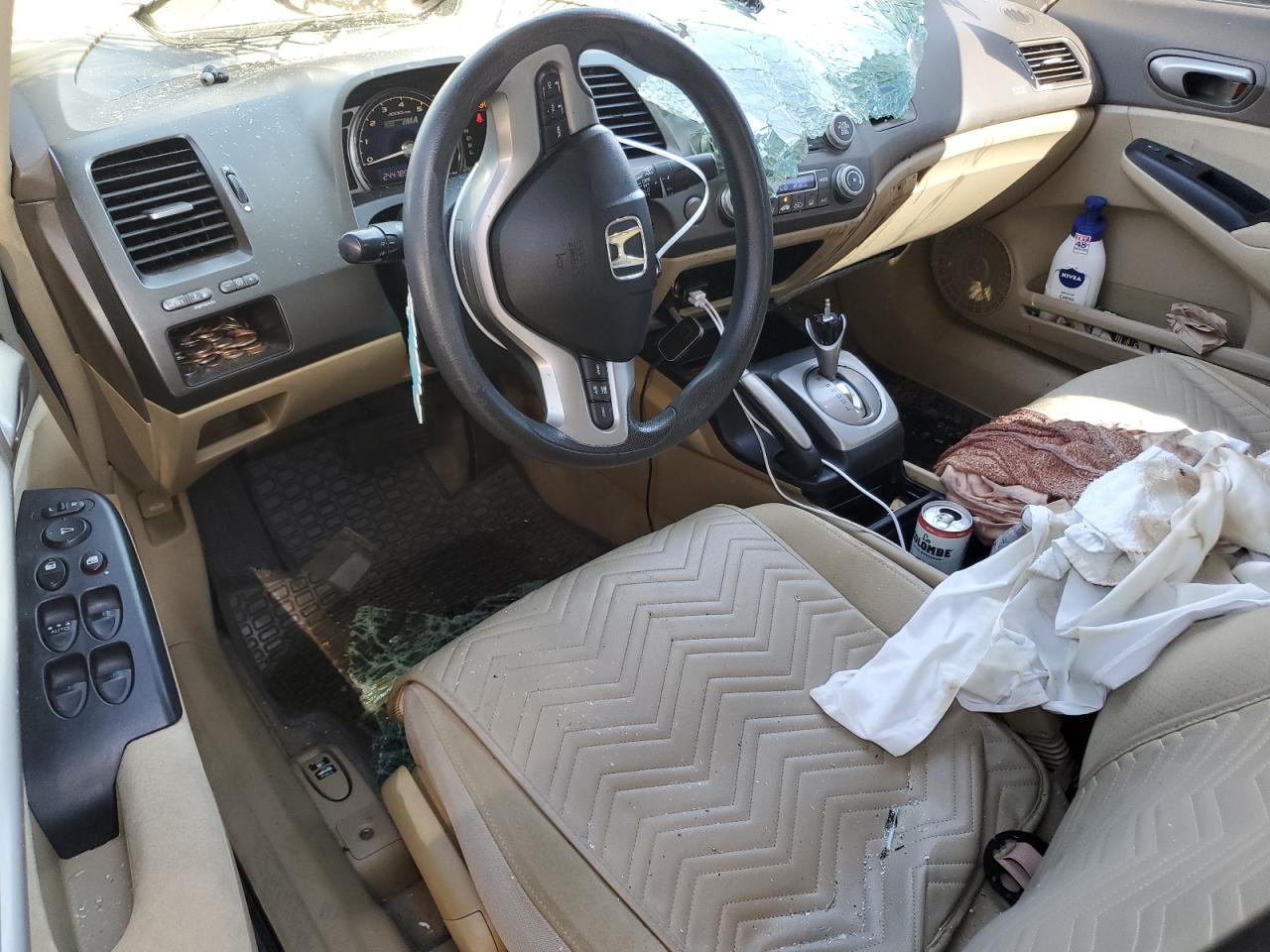 Lot #3278475383 2008 HONDA CIVIC HYBR