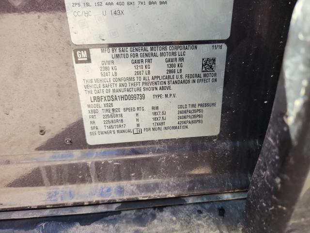 2017 BUICK ENVISION E - LRBFXDSA1HD099739