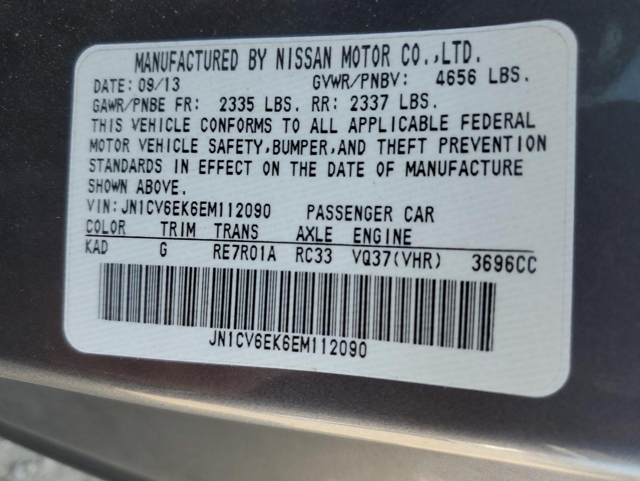 INFINITI Q60 JOURNEY