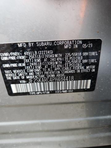 2023 SUBARU FORESTER T #3276405674