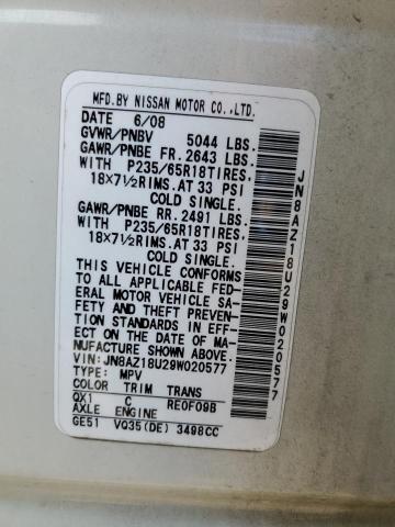 2009 NISSAN MURANO S #3270205131