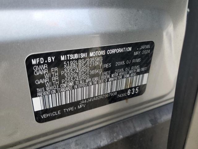 2024 MITSUBISHI OUTLANDER - JA4J4VA82RZ067938