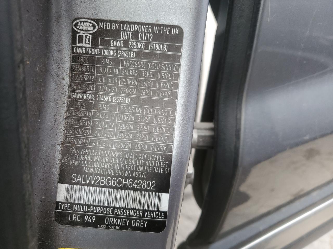 LAND ROVER RANGE ROVER PRESTIGE PREMIUM