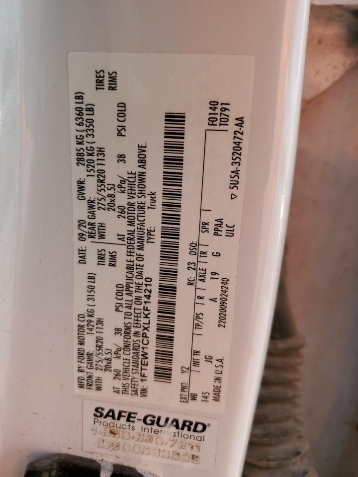 FORD F-150 SUPERCREW