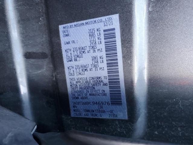 2023 NISSAN ROGUE S 5N1BT3AB0PC946976