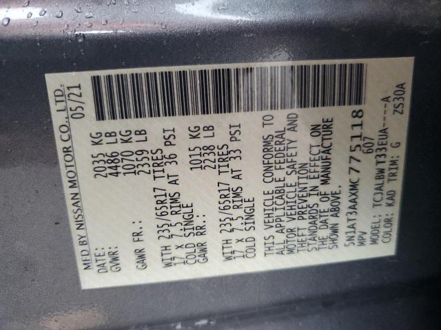 2021 NISSAN ROGUE S #3301801365